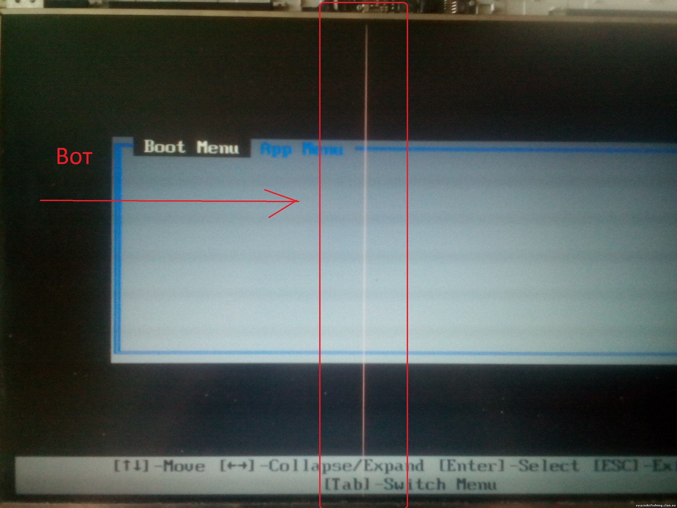 Появился экран справа. Ноутбук горизонтальная полоса снизу матрицы. Вертикальные полосы на матрице. Тонкая вертикальная полоса на мониторе.